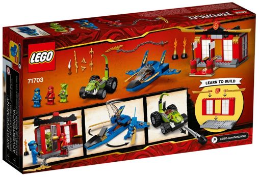  71703     Lego Ninjago
