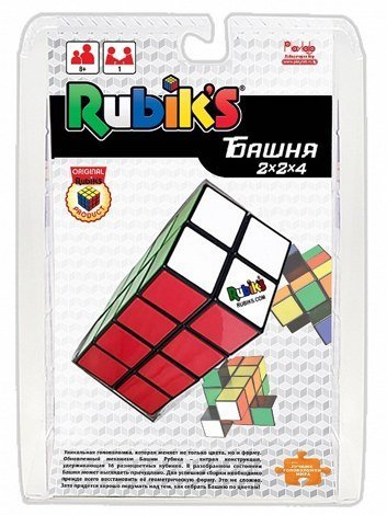   224 Rubik's 5224