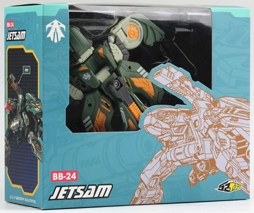 - Jetsam 52TOYS BeastBox BB-24