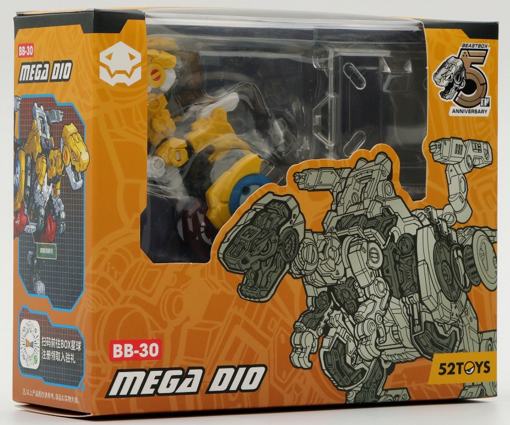 - Mega Dio 52TOYS BeastBox BB-30
