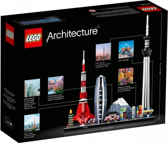  21051  Lego Architecture