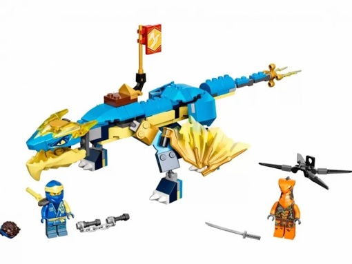  71760    Lego Ninjago