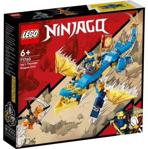  71760    Lego Ninjago