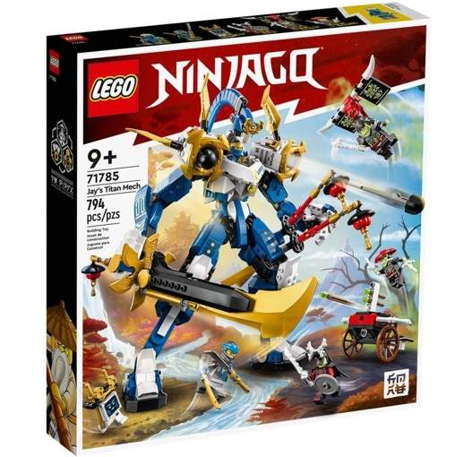  71785    Lego Ninjago