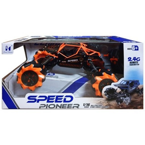     / Speed Pioneer LH-C015