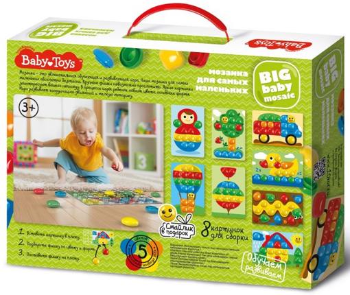    5  31  Baby Toys 02521