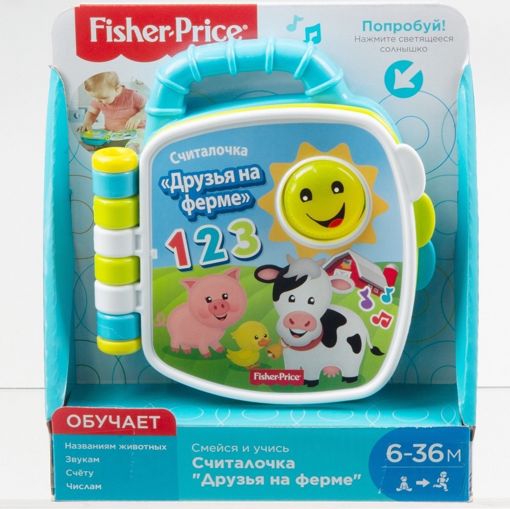   " " Fisher Price GFP38