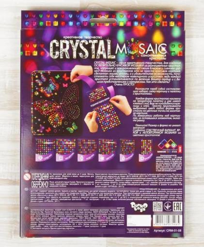      Crystal Mosaic Danko Toys CRM-01-08