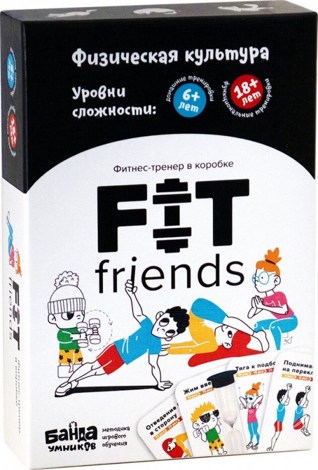   Fit friends   099