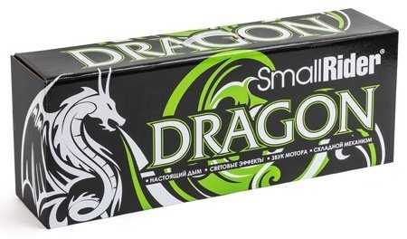   Small Rider Dragon  ( , ,  3-8 )
