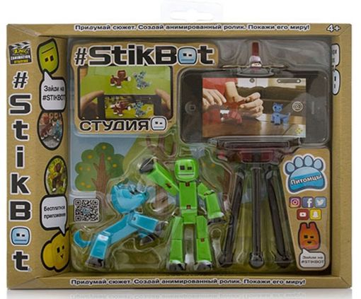    Stikbot TST615A