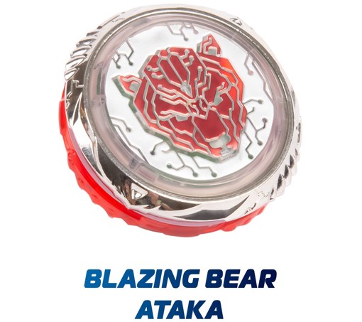        Blazing Bear 40603