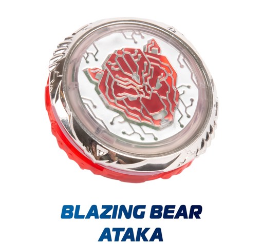        Blazing Bear 40598