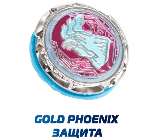        Gold Phoenix 40599