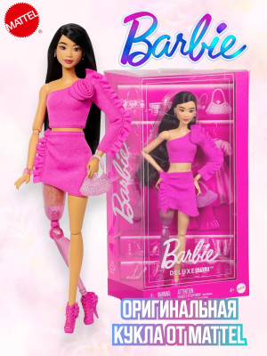 Кукла Барби Delux Style Безграничные движения йога гимнастка