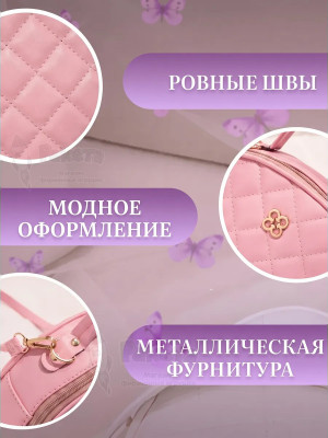 Сумка для девочки подростка стеганая на плечо кросс боди