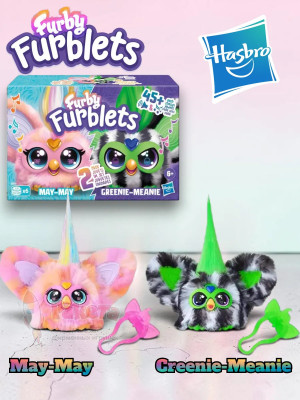 Игрушка интерактивная Furby Furblets Ферби оригинал