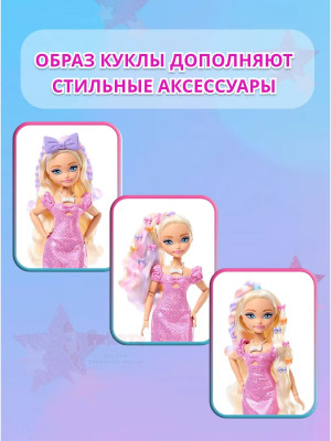 Кукла Барби Dream Besties GET Ready Brooklyn Малибу JGG38