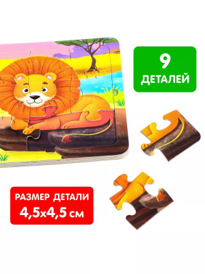 Книга картонная с пазлами Жители зоопарка, 7118630