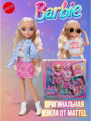Кукла Барби Festive Looks Dream Besties Малибу JGH87