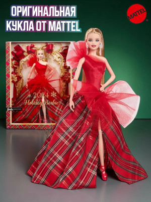 Кукла Барби коллекционная Лукс Looks 2024 Holiday HRM61