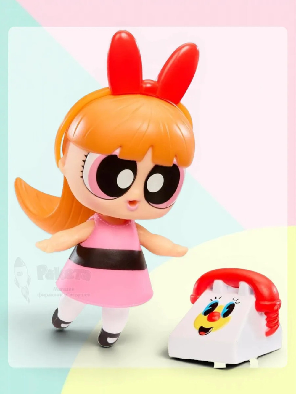 Кукла Лол Сюрприз Powerpuff Girls Блоссом в шаре оригинал