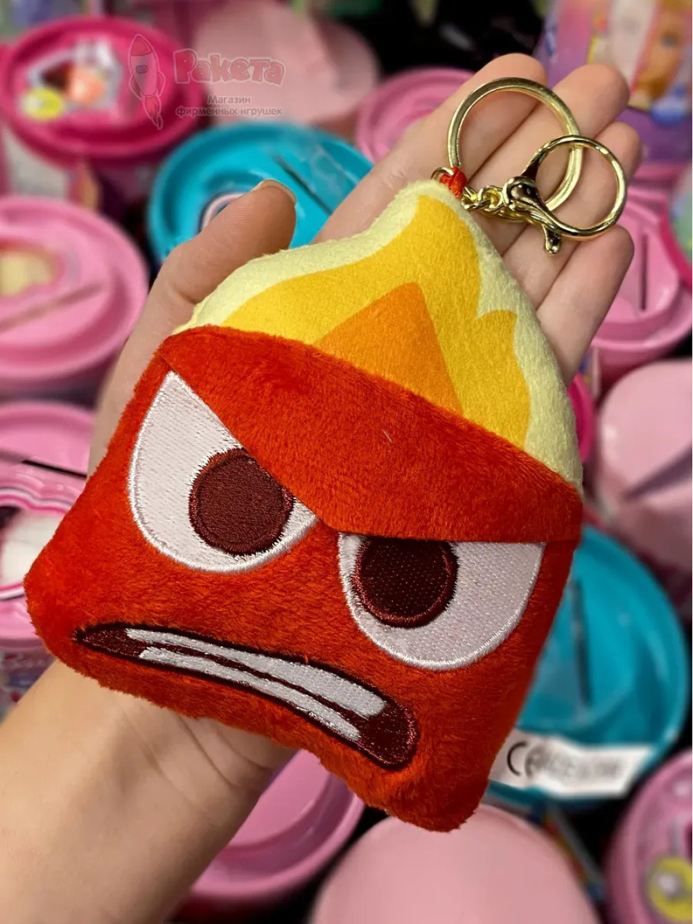 Мягкая игрушка брелок по мультику Головоломка 2 Гнев