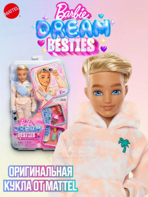 Кукла Барби Dream Besties Кен