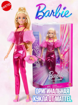 Кукла Барби Delux Style Безграничные движения йога гимнастка