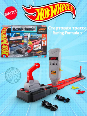 Трек Formula 1 Cтартовая трасса Хот Вилс JKM88 JNN35