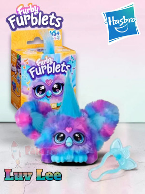 Игрушка интерактивная Furby Furblets Ферби оригинал