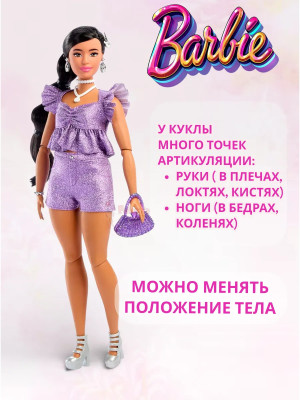 Кукла Барби Delux Style Безграничные движения йога гимнастка