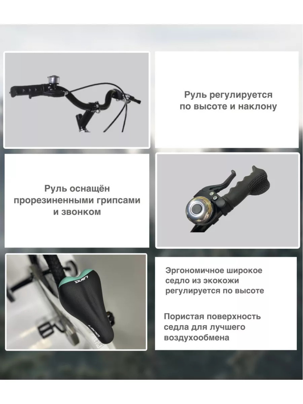 Двухколесный детский велосипед, 16 дюймов