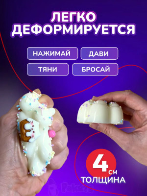 Набор 5 шт антистресс игрушка Таба сквиш лапка с посыпкой