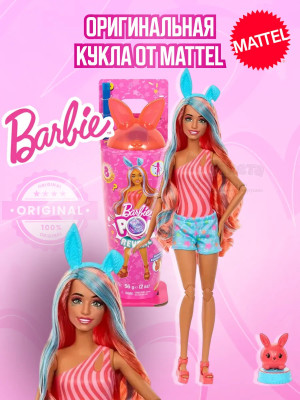 Кукла Барби Pop Reveal Shakes Series Образ кролика JCN87