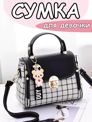 Сумка для девочки подростка на плечо кросс боди