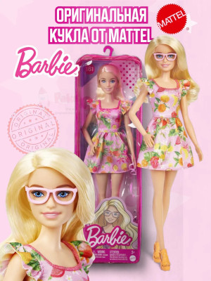 Кукла Барби Игра с модой Fashionistas HBV15