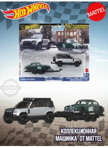 Набор Хот Вилс Premium Jaguar и Land Rover FLF56 JBM29