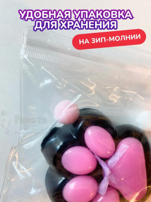 Антистресс игрушка Таба сквиш лапка котик липкая сквиши