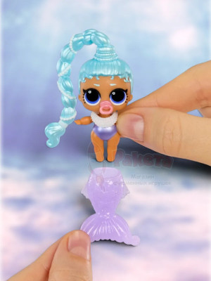 Кукла Лол Сюрприз в шаре Mermaids Baby Sisters оригинал