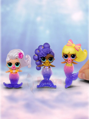 Кукла Лол Сюрприз в шаре Mermaids Baby Sisters оригинал