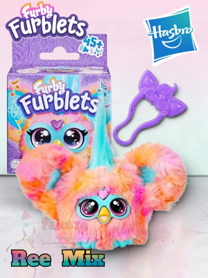 Игрушка интерактивная Furby Furblets Ферби оригинал