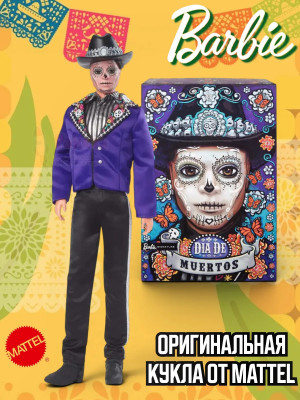 Кукла Барби коллекционная Кен День Мертвых HJX15
