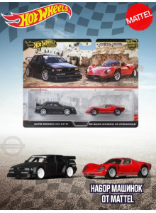 Набор Хот Вилс Premium Alfa Romeo HBL96 JBK95