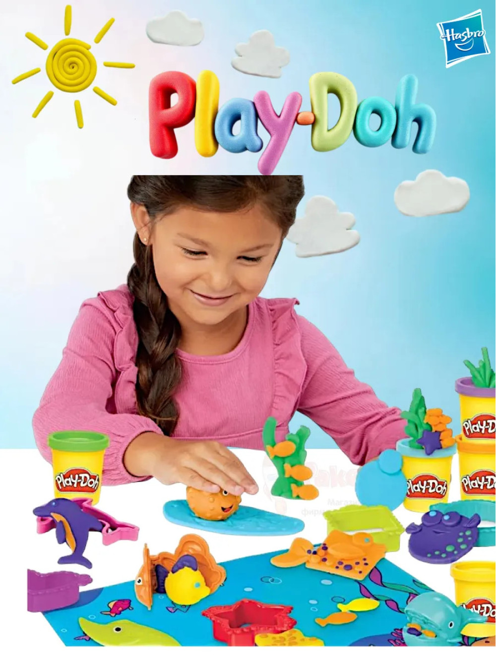 Игровой набор Play-Doh Плей До Друзья океана F3609