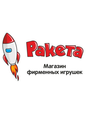 Ракета ИН