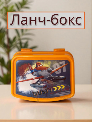 Контейнер для хранения ланч-бокс коробка шкатулка Самолёты