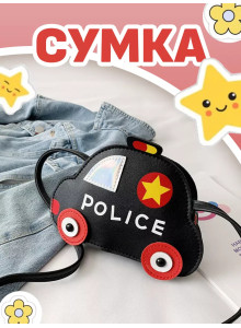 Сумка игрушка детская сумочка машинка через плечо маленькая