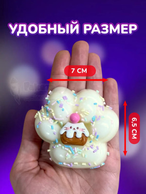 Набор 10 шт антистресс игрушка Таба сквиш лапка с посыпкой