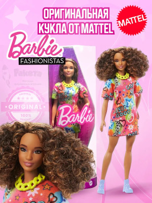 Кукла Барби Игра с модой Fashionistas HPF77